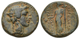 LYDIA. Sardes. Ae (19mm, 6.00 g) (2nd-2st centuries BC). Metrodoros ..., magistrate. Obv: Head of Dionysos right, wearing ivy wreath. Rev: ΣAPΔIANΩN /...