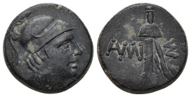 PONTOS. Amisos. Time of Mithradates VI Eupator, circa 100-85 BC. AE (19mm, 8.00 g) Head of Ares to right, wearing crested Corinthian helmet. Rev. AMI-...