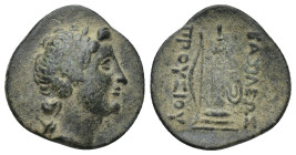 KINGS of BITHYNIA. Prusias I Chloros. Circa 230-182 BC. Æ (18mm, 2.72 g). Nikomedeia mint. Laureate head of Apollo right, quiver over shoulder / Bow a...