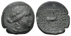 Kings of Bithynia. Prusias II (182-149 BC). Æ (19mm, 5.21 g). Obv. Wreathed head of Dionysos right. Rev. ΒΑΣΙΛΕΩΣ ΠΡΟΥΣΙΟΥ, Centaur walking right, pla...