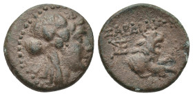 LYDIA, Sardes. Circa 133 BC-AD 14. Æ (16mm, 3.75 g). Wreathed head of Dionysos right / Forepart of lion right; monogram above.