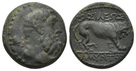 KINGS OF GALATIA. Amyntas, 39-25 BC. AE (20mm, 6.37 g). Head of Herakles to right, with club over his left shoulder. Rev. ΒΑΣΙΛΕΩΣ - ΑΜΥΝΤΟΥ Lion walk...