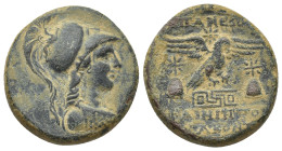 PHRYGIA. Apameia. (Circa 88-40 BC). Phainippos and Drakon, magistrates. Ae. (23mm, 9.22 g) Obv: Helmeted bust of Athena right. Rev: [AΠΑΜΕΩN] / ΦAINIΠ...