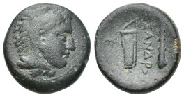 Kings of Macedon. Sardeis. Alexander III "the Great" 336-323 BC. Struck circa 334-323 BC AE (18mm, 5.89 g) Head of Herakles right, wearing lion skin h...