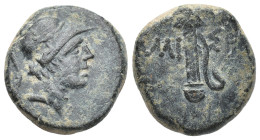 PONTOS. Amisos. Time of Mithradates VI Eupator, circa 100-85 BC. AE (18mm, 8.37 g) Head of Ares to right, wearing crested Corinthian helmet. Rev. AMI-...