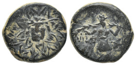 Pontos. Amisos. Time of Mithradates VI Eupator 120-63 BC. Bronze Æ (20mm, 7.98 g) Aegis with Gorgoneion in centre / Nike advancing right, holding palm...