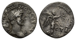 Cappadocia. Caesarea, Hadrian AR Hemidrachm Dated Year 4 = AD 120-121. (13mm, 1.51 g) AVTO KAIC TPAI ADPIANOC CEBACT, laureate bust right, drapery on ...