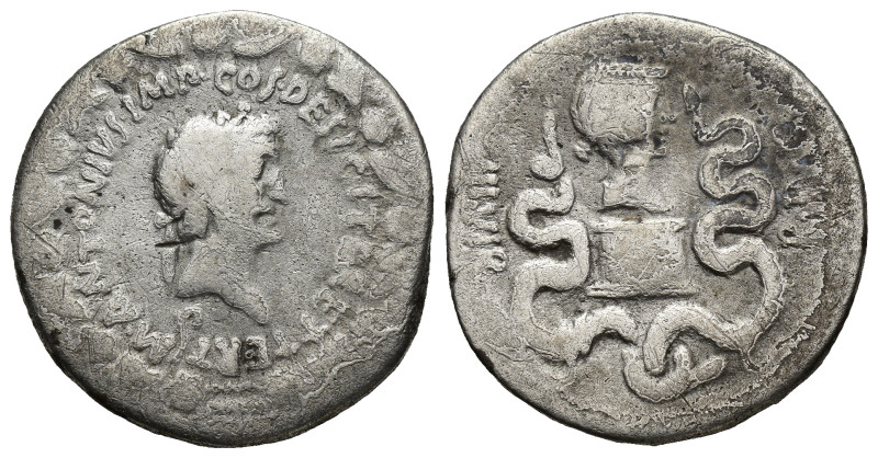 Marcus Antonius and Octavia - Cistophorus of Ephesus, 39 BC, (26mm, 11.31 g). MA...