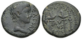 PISIDIA. Antioch. Augustus (27 BC-14 AD). Ae. (23mm, 10.13 g) Obv: CAESAR. Bare head right. Rev: COL CAES AVGVSTVS. Two legionary eagles between two s...