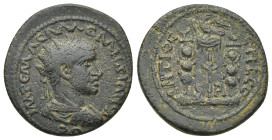 PISIDIA. Antiochia. Aemilian (AD 253). AE (22mm, 6.50 g). IMP C M AЄM AЄMILLIANO A-VG, laureate, draped and cuirassed bust of Aemilian right, seen fro...