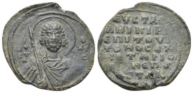 Byzantine Lead Seal (29mm, 10.00 g). Nimbate facing bust of Saint, holding spear over his right shoulder and resting shield on his left arm. Rev. Lege...