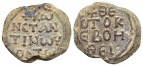 Byzantine Lead Seal (19mm, 12.00 g) Obv: Legend four lines. Rev: Legend four lines.