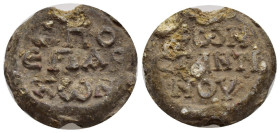 Byzantine Lead Seal 7th century. Obv: AΠO EΠAPXWN in three lines. R/ KWNCTANTINOY in three lines. 22mm, 16.54 gr.
