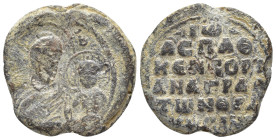 Byzantine Lead Seal (25mm, 13.19 g) Obv: Nimbate and draped half length bust of the Virgin Mary, facing slightly to right, presenting the youthful Chr...