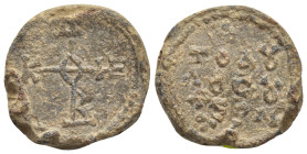 Byzantine Lead Seal (22mm, 12.14 g) Obv: Cruciform monogram. Rev: Legend four lines.