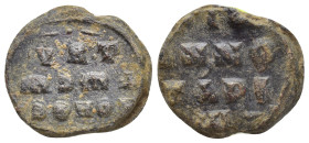 Byzantine Lead Seal (18mm, 5.47 g) Obv: Legend three lines. Rev: Legend three lines.
