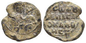 Byzantine Lead Seal (21mm, 7.52 g) Obv: Nimbate and draped half length bust of the Virgin Mary, facing slightly to right, presenting the youthful Chri...