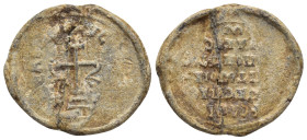 Byzantine Lead Seal (25mm, 7.46 g) Obv: Circular legend Patriarchal cross set upon three steps. Rev: Legend six lines.