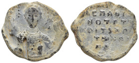 Byzantine Lead Seal (27mm, 15.00 g) Obv: Nimbate facing bust of Saint. Rev. Legend five lines.