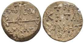Byzantine Lead Seal (23mm, 15.93 g) Obv: Cruciform monogram. Rev: Legend four lines.