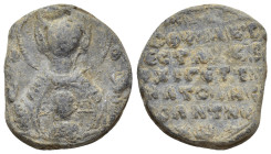 Byzantine Lead Seal (23mm, 11.80 g) Obv: Nimbate bust of the Virgin Mary, facing, between two crosses, holding a medallion of a facing head of Christ ...