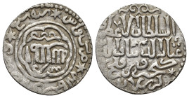 Seljuks. Rum. GHIYATH AL-DIN KAY KHUSRAW III bin Qilich Arslan. 1265-1284 AD/ 663-682 AH. AR, Dirham. (22mm, 3.00 g)