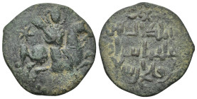 Seljuks. Rum. Rukn al-Din Sulayman bin Qilich Arslan (As sultan, AH 593-600 / 1197-1204 AD). Ae Fals. (28mm, 6.92 g) Warrior, head facing and holding ...