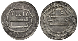 Umayyad & Abbasid ABBASID: al-Saffah, 749-754, AR dirham (24mm, 2.91 g)