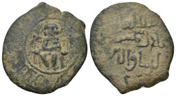 DANISHMENDID: Shams al-Din Isma'il, at Sivas, 1164-1172, AE dirham (28mm, 7.00 g), enthroned seated figure, all legends in Arabic.