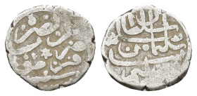 Islamic coin (11mm, 0.68 g)