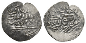 Islamic coin (17mm, 0.72 g)