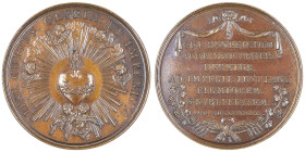 Marie I & Pierre III 1777-1786
Médaille en cuivre, 1779, commémoration de la Fondation de l'Église du Très Saint Cœur de Jésus, Cuivre 26.74 g. 45 mm
...