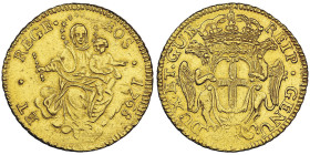 Dogi biennali III Fase 1637-1797 50 Lire, 1768, AU
Ref : MIR -, Fr.441, Lun. - Conservation : NGC AU DETAILS. Inédit