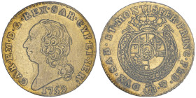 Carlo Emanuele III Secondo Periodo 1755-1773
Mezza Doppia Nuova, Torino, 1759, AU 4.78 g.
Ref : Cud. 1054 (R8), MIR 944e, Sim. 31/5, Biaggi 809d, Fr. ...