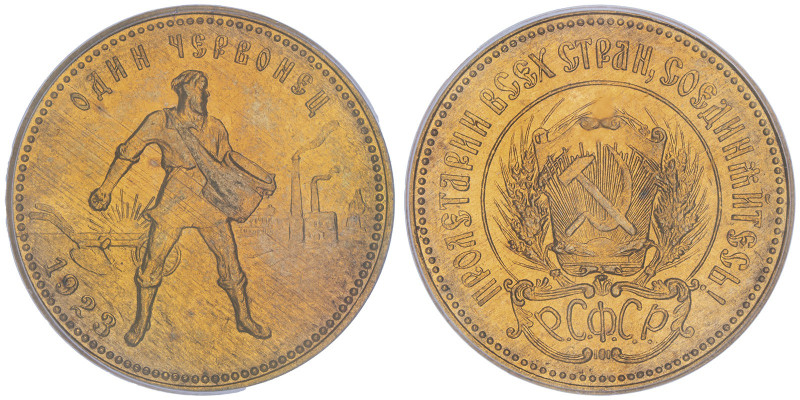 URSS
10 Roubles Chervonetz, Leningrad, 1923 ПЛ, AU 8.55 g.
Ref : Fr. 181, KM#Y85...