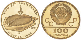 URSS Lot des 10 monnaies de 100 roubles en or de diverses dates, AU 17.28 g. 900‰ chaqué
Ref : Y# 162
Conservation : PROOF