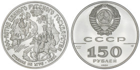 URSS Lot des 9 monnaies de 150 roubles en platine diverses dates, Pt 15.5 g. 999‰ chaqué
Ref : Fr.192 - Kr.Y.152
Conservation : PROOF