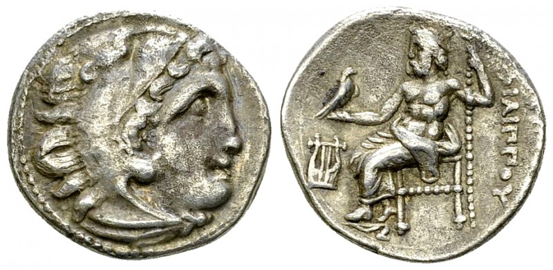 Philippos III AR Drachm, Colophon 

Kings of Macdeon. Philip III Arrhidaios (3...