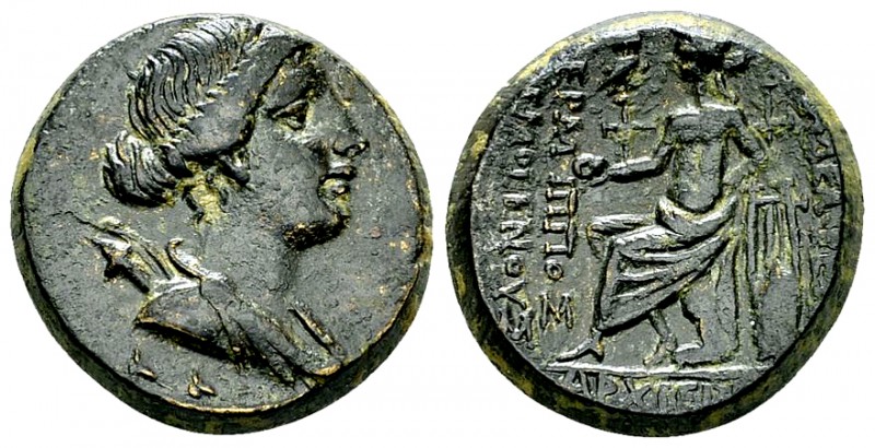 Philadelphia AE19, 2nd-1st century BC 

Lydia, Philadelphia . AE19 (7.82 g), 2...