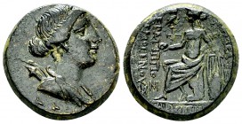 Philadelphia AE19, 2nd-1st century BC 

Lydia, Philadelphia . AE19 (7.82 g), 2nd-1st century BC. Hermippos son of Hermogenes, magistrate.
Obv. Drap...