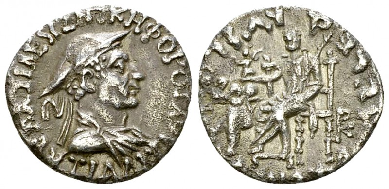 Antialkidas AR Drachm 

Kings of Bactria. Antialkidas (c. 115-95 BC). AR Drach...