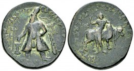 Vima Kadphises AE Tetradrachm 

Kushan Kings of India. Vima Kadphises (c. 90-100 AD). AE Tetradrachm (27-28 mm, 16.47 m).
Obv. Siva standing facing...