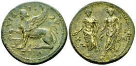 Chios AE Triassarion, very rare 

Ionia, Chios . Pseudo-autonomous. Tempus Traiani aut Hadriani (98-138 AD). AE Triassarion (32-33 mm, 21.18 g).
Ob...