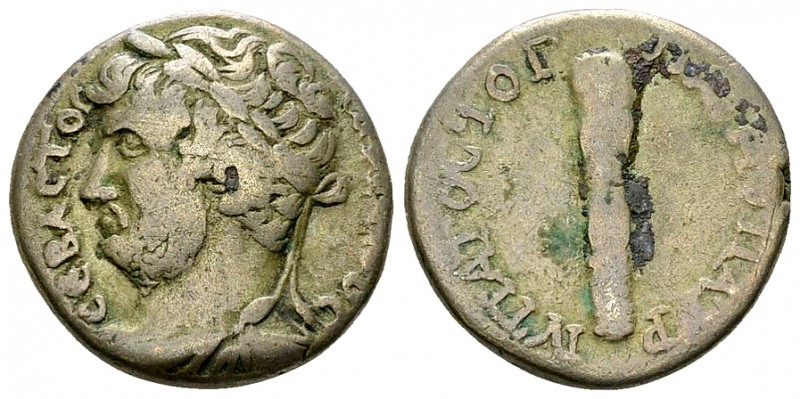 Hadrianus AR Didrachm, Caesarea Cappadociae 

 Hadrianus (117-138 AD). AR Didr...
