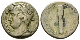 Hadrianus AR Didrachm, Caesarea Cappadociae 

 Hadrianus (117-138 AD). AR Didrachm (20 mm, 6.02 g), Caesarea Cappadociae.
Obv. CEBACTOC AΔPIANOC, l...