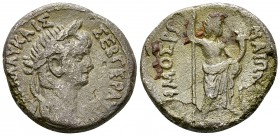 Nero BI Tetradrachm, Alexandria 

 Nero (54-68 AD). BI Tetradrachm (23-25 mm, 8.10 g). Alexandria, Egypt, dated RY 3 = AD 56/57.
Obv. NEPΩ KΛAY KAI...