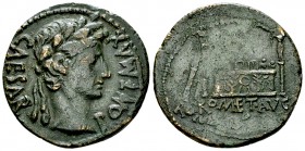 Augustus AE As, Altar of Lugdunum reverse 

 Augustus (27 BC-14 AD). AE As (27-28 mm, 9.92 g), Lugdunum, c. 15-10.
Obv. CAESAR PONT MAX, Laureate h...