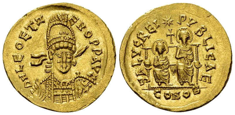 Leo II and Zeno AV Solidus, very rare 

 Leo II and Zeno . AV Solidus (20-21 m...