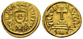 Heraclius AV Solidus, Carthage, rare 

 Heraclius (610-641 AD). AV Solidus (15-16 mm, 4.43 g), Carthage mint. 
Obv. D N ERACLIO P P IΔ, Crowned and...