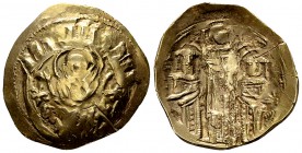Andronikos II and Michael IX AV Hyperperon 

 Andronikos II (1282-1328 AD), with Michael IX AV Hyperperon (23-24 mm, 3.44 g), Constantinople, c. 130...